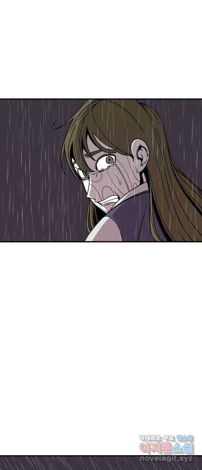 1학년 9반 22화 40