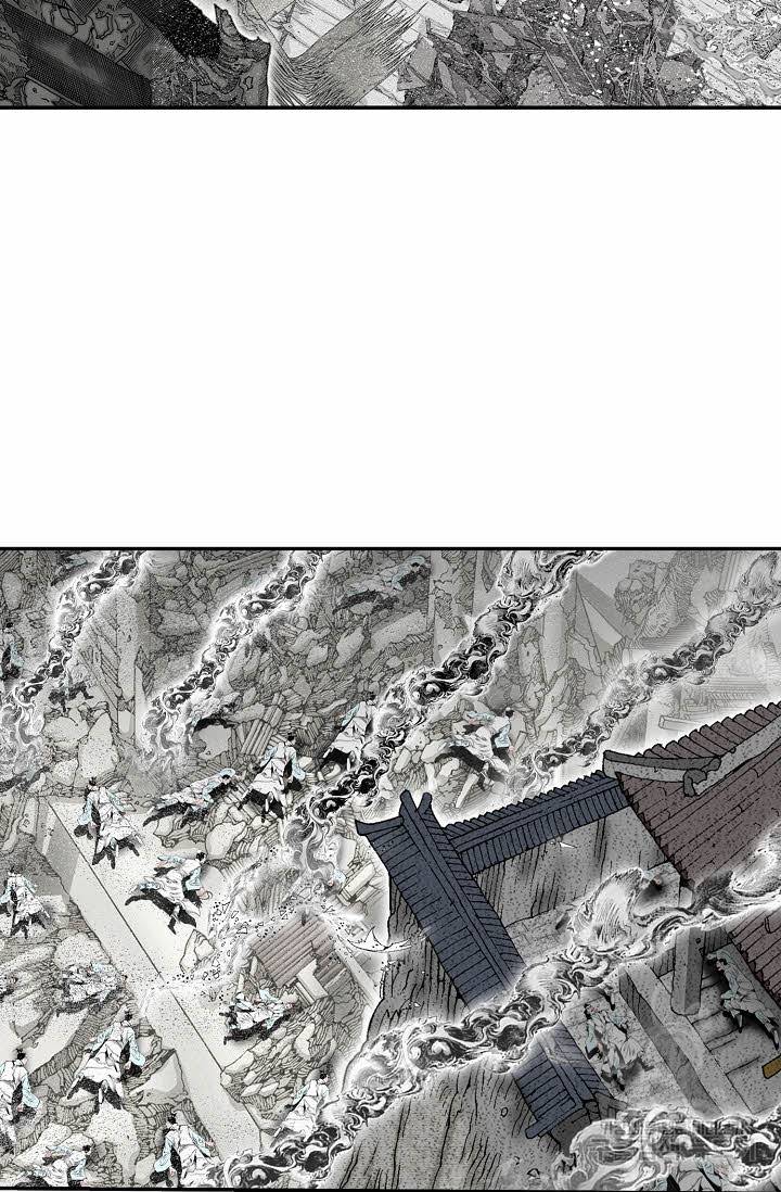 태상교주 숙수되다 177화 5