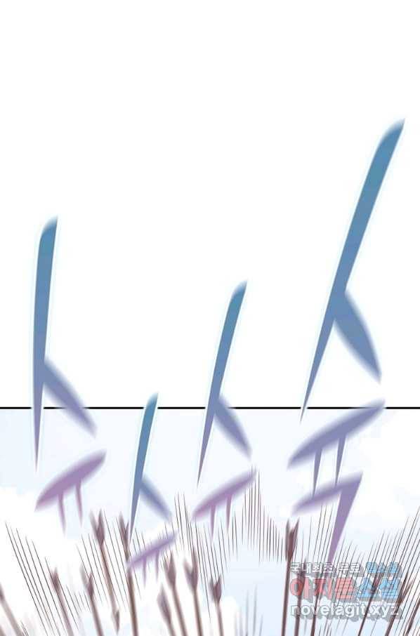 SSS급 영주로 회귀했다 38화 2