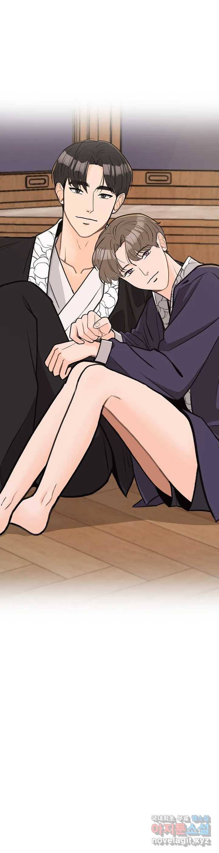 러브카메로 휴재공지 (2) 2