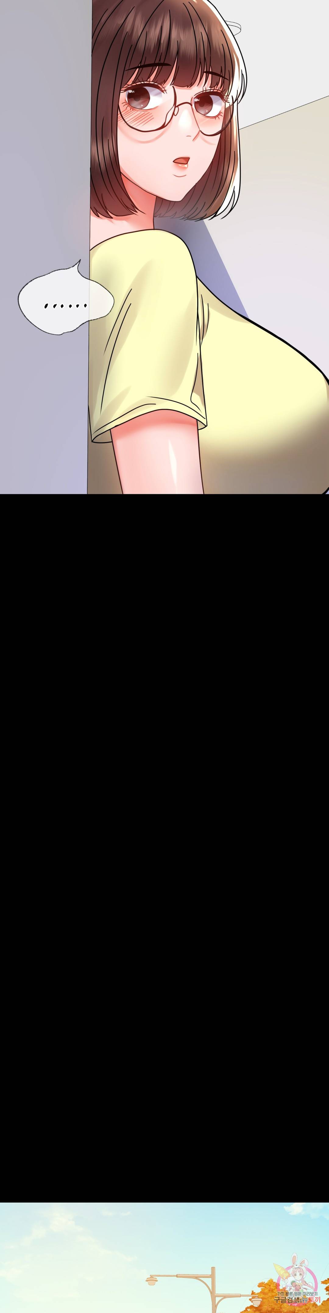 불륜학개론 34화 34