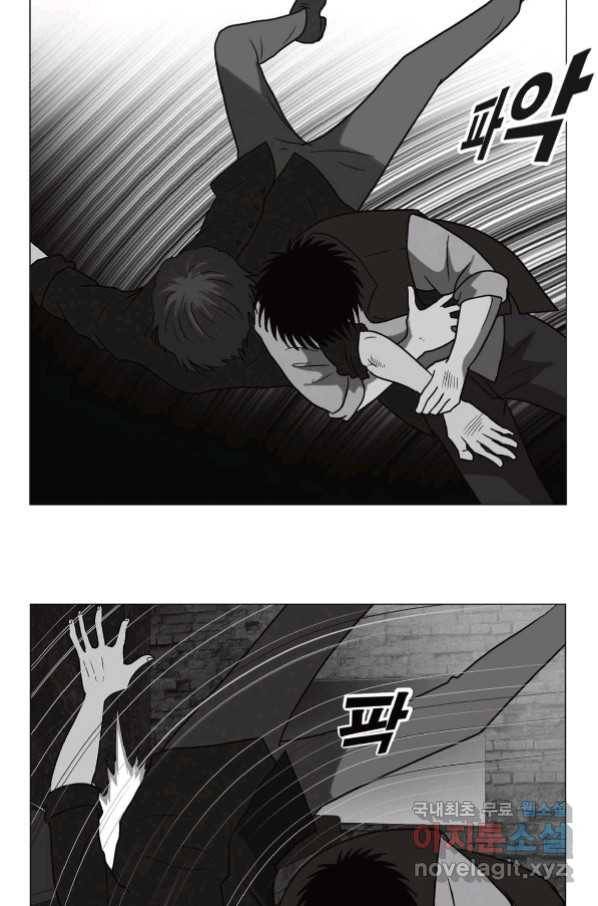 고행석 악질의 전설 5탄 정복자 37화 10
