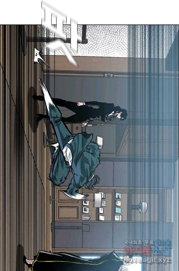 보스 인 스쿨 시즌 3 54화 18