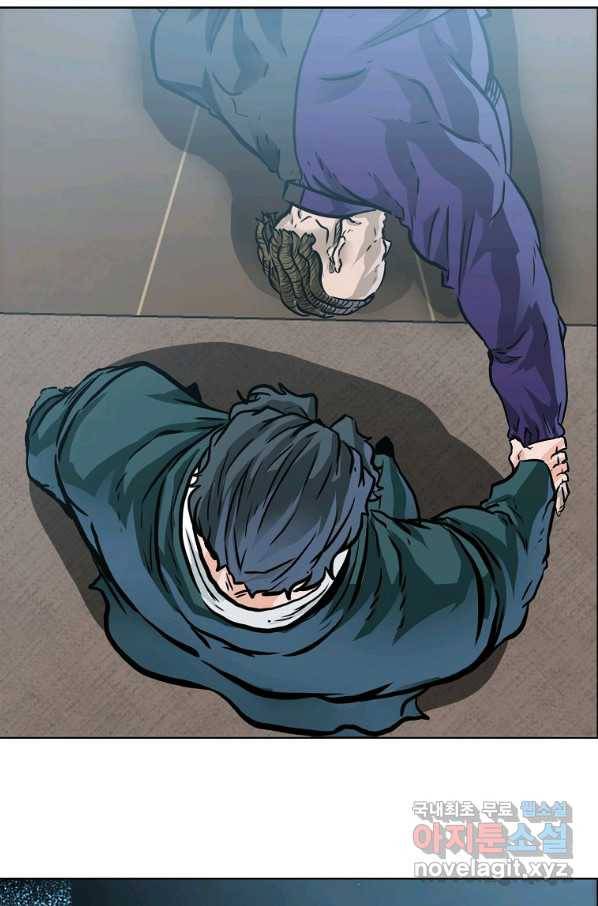 보스 인 스쿨 시즌 3 54화 52