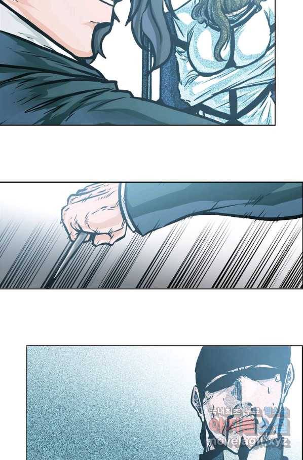 보스 인 스쿨 시즌 3 54화 60