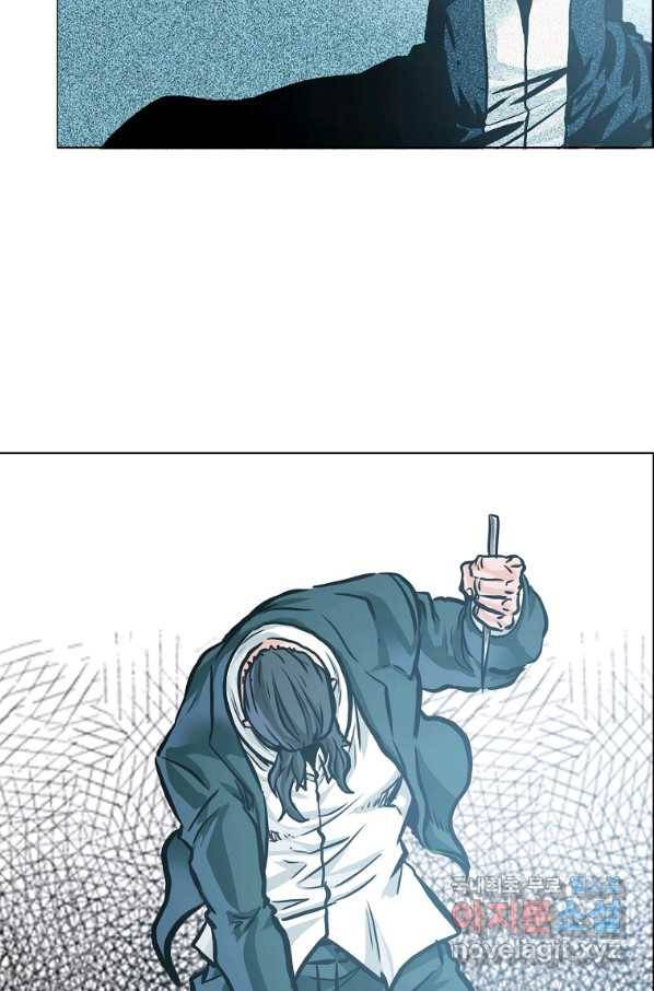 보스 인 스쿨 시즌 3 54화 61