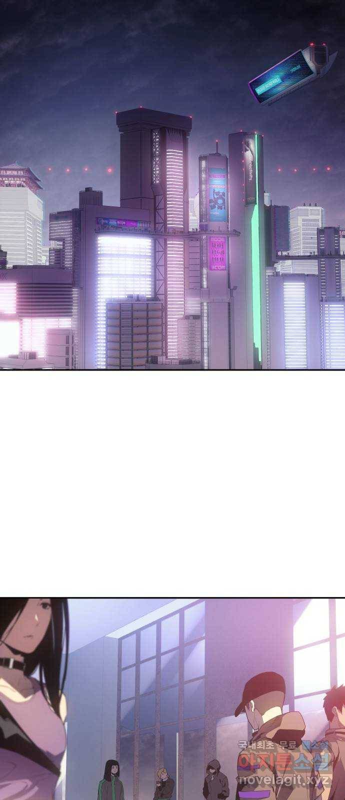 7FATES: CHAKHO 15화 2