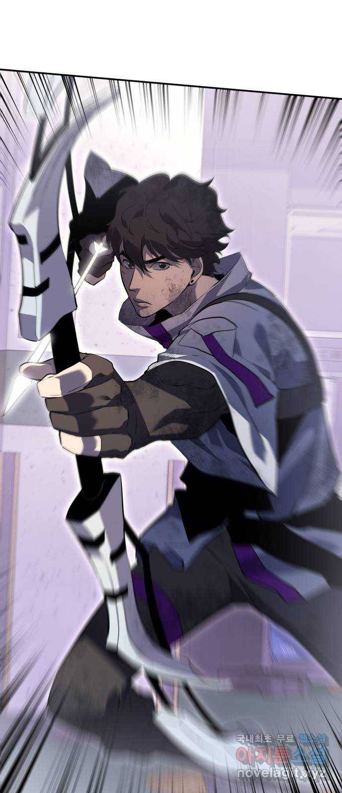 7FATES: CHAKHO 15화 29