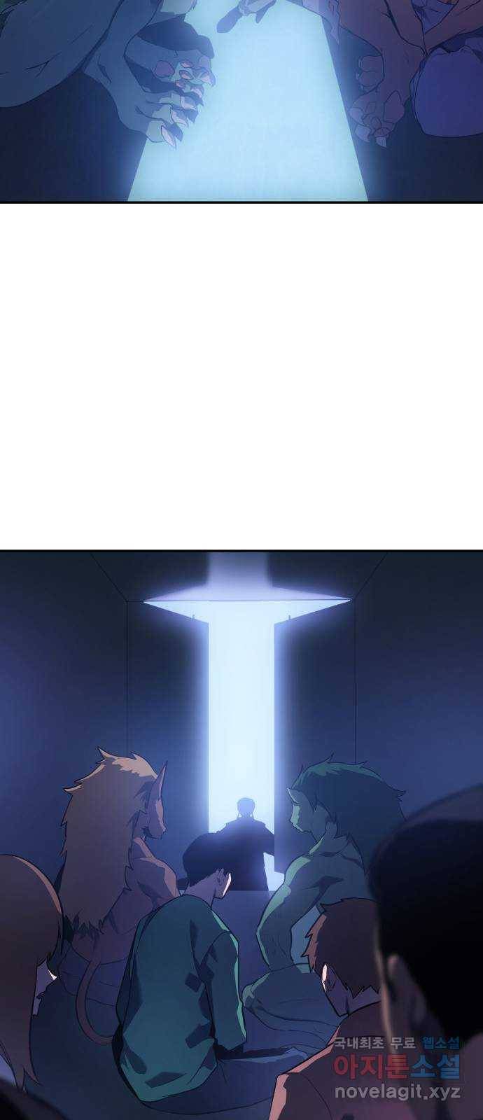 7FATES: CHAKHO 15화 34