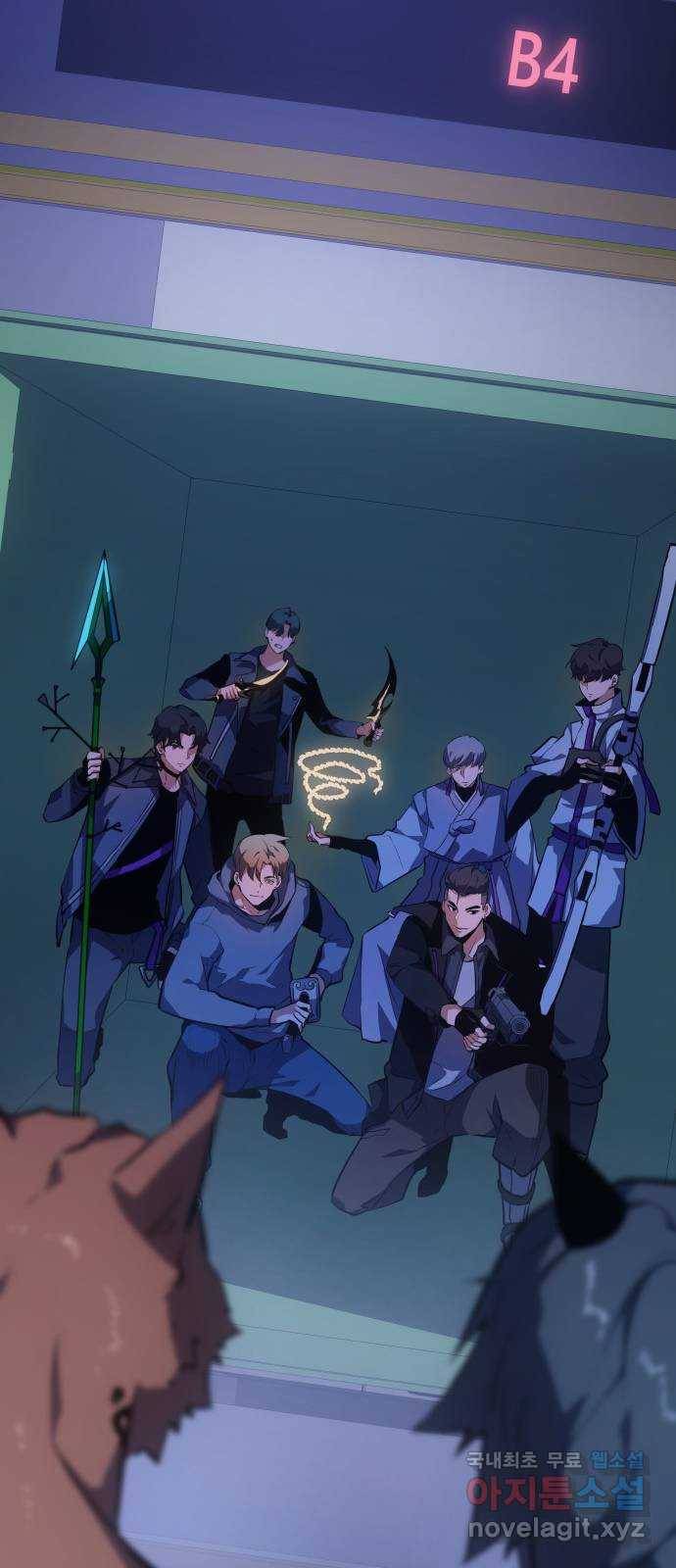 7FATES: CHAKHO 15화 43