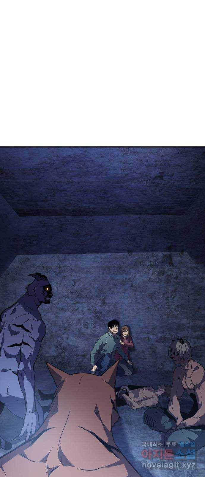 7FATES: CHAKHO 15화 47