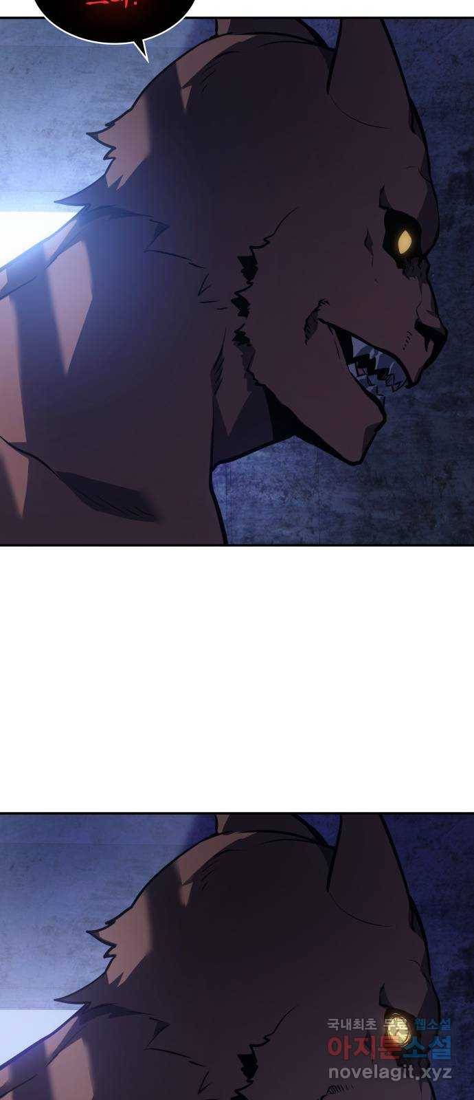 7FATES: CHAKHO 15화 56