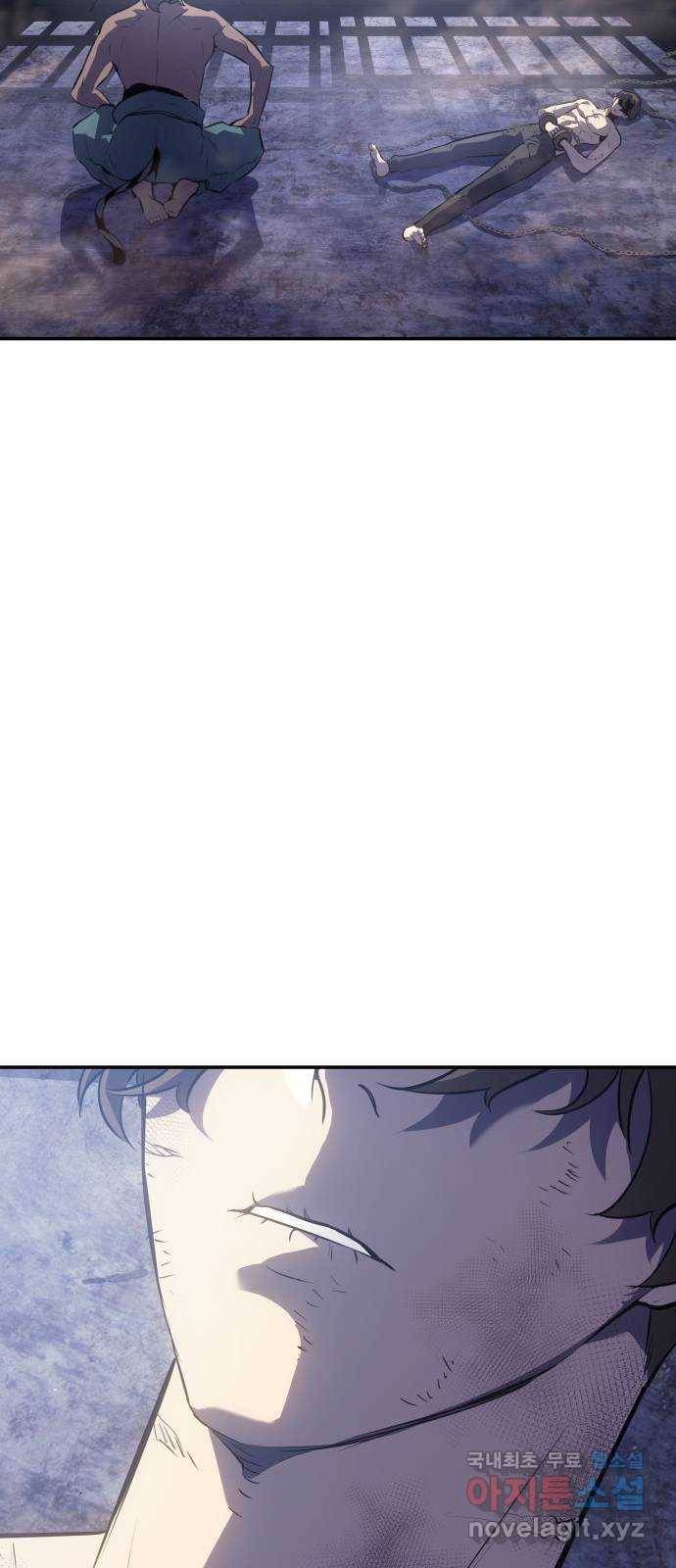 7FATES: CHAKHO 15화 64
