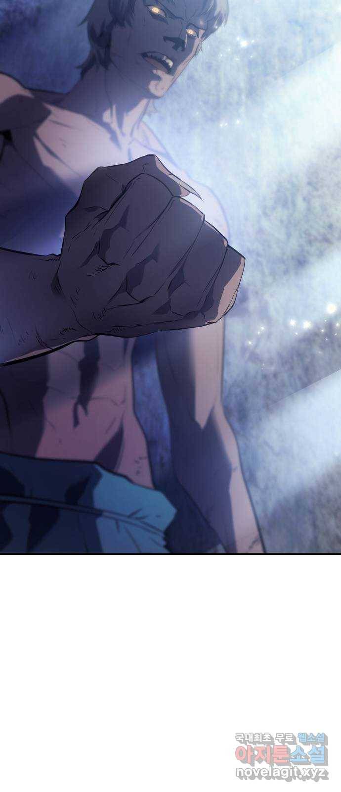 7FATES: CHAKHO 15화 68