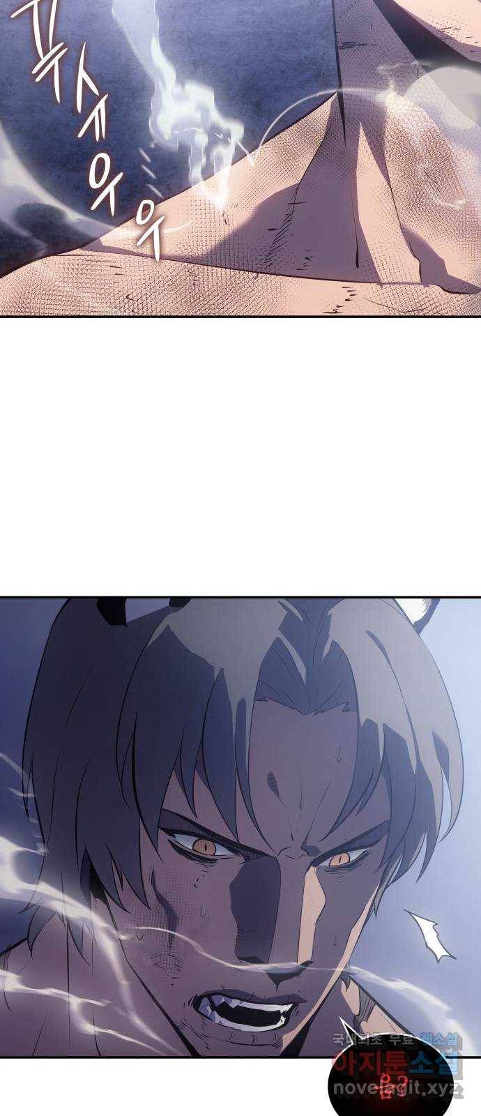 7FATES: CHAKHO 15화 72