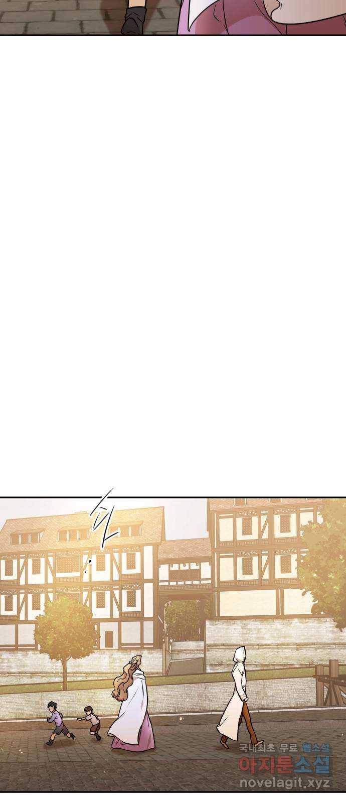 아가사 65화 야생개의 울음소리(5) 73