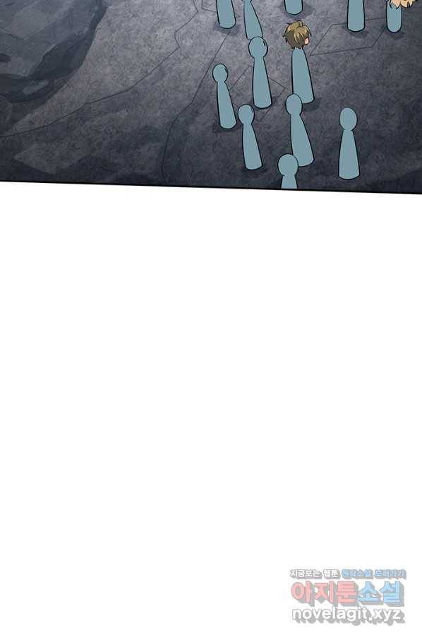 악역 플레이어는 강해지고 싶다 161화 71