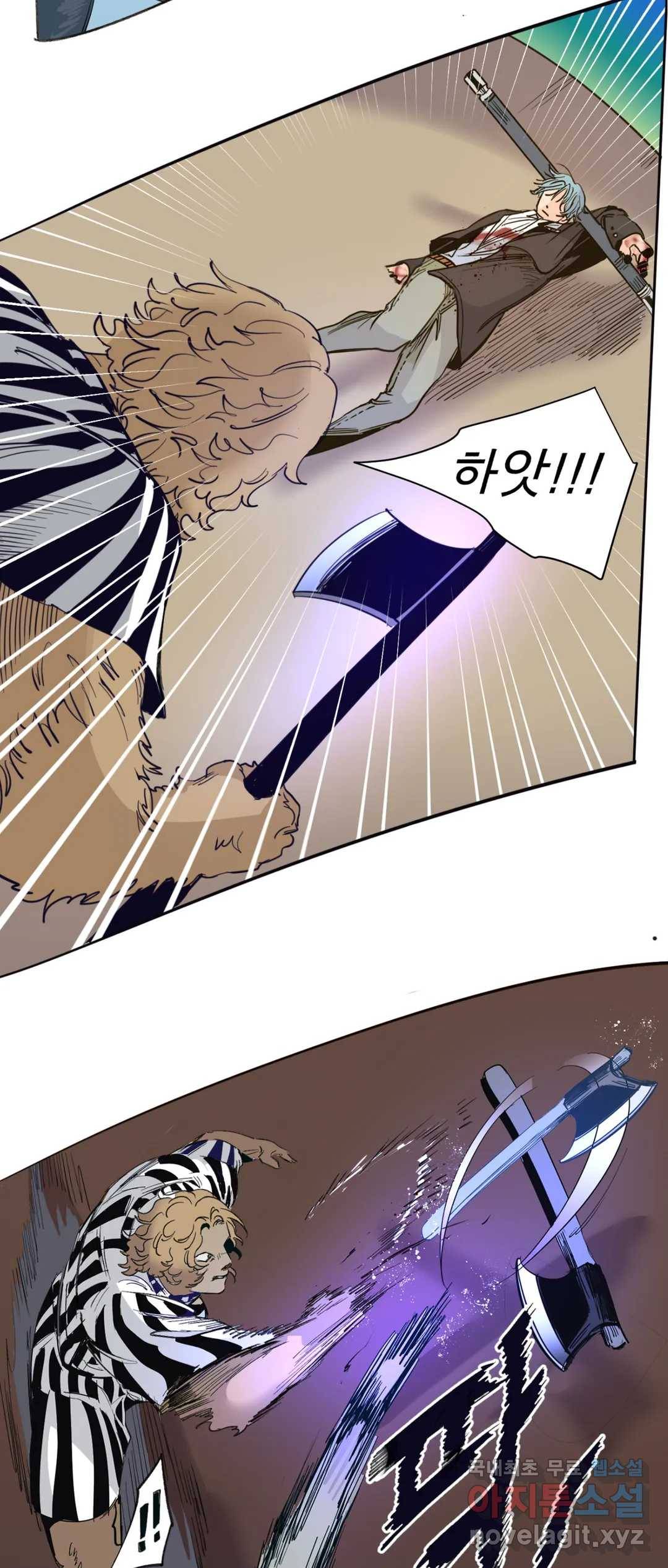 커튼콜 아래그랑 339화 감옥 전투(5) 15