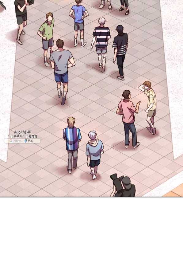 다시 한번 아이돌 67화 3