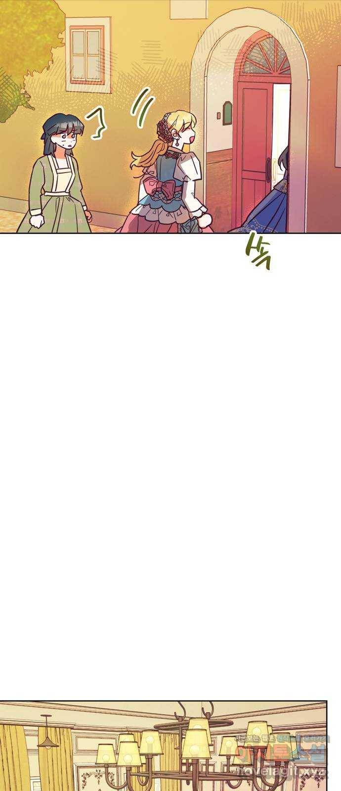 원작은 완결난 지 한참 됐습니다만 41화 42