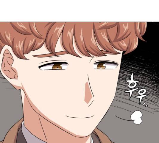 슈퍼스타 천대리 41화 173