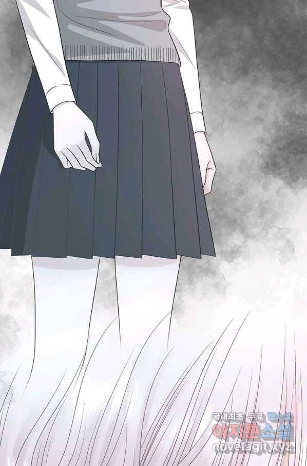 네 곁에도 어쩌면 84화 35