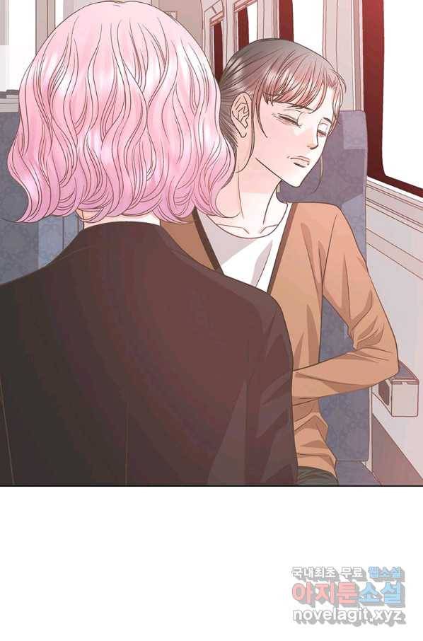 네 곁에도 어쩌면 84화 50