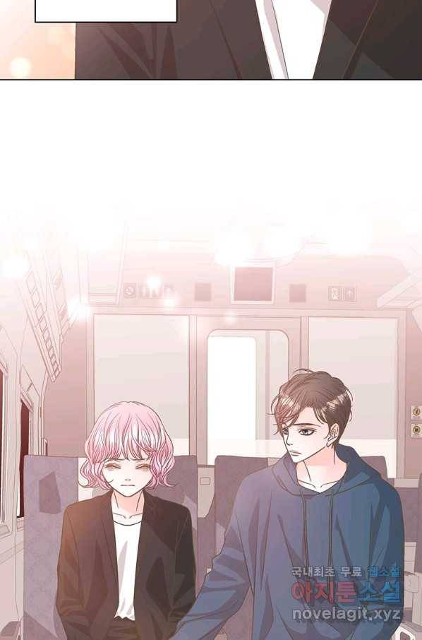 네 곁에도 어쩌면 84화 60