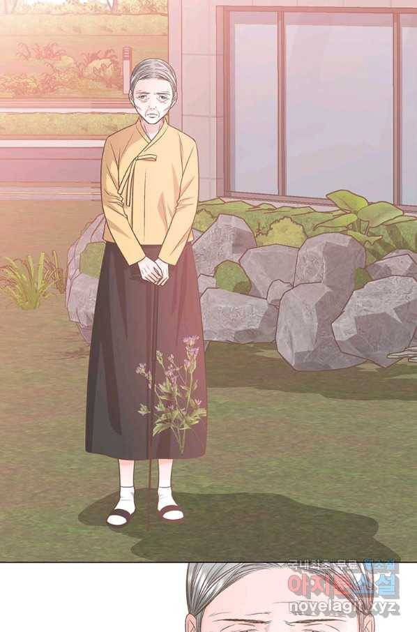네 곁에도 어쩌면 84화 63
