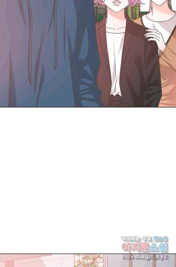 네 곁에도 어쩌면 84화 65