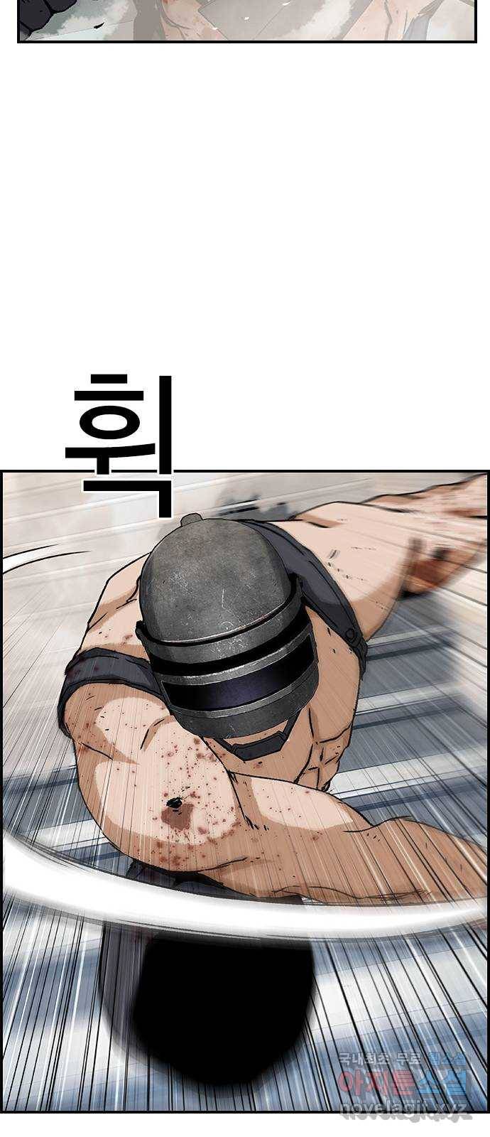 100 43- 정말로 명줄 긴 여자야 12