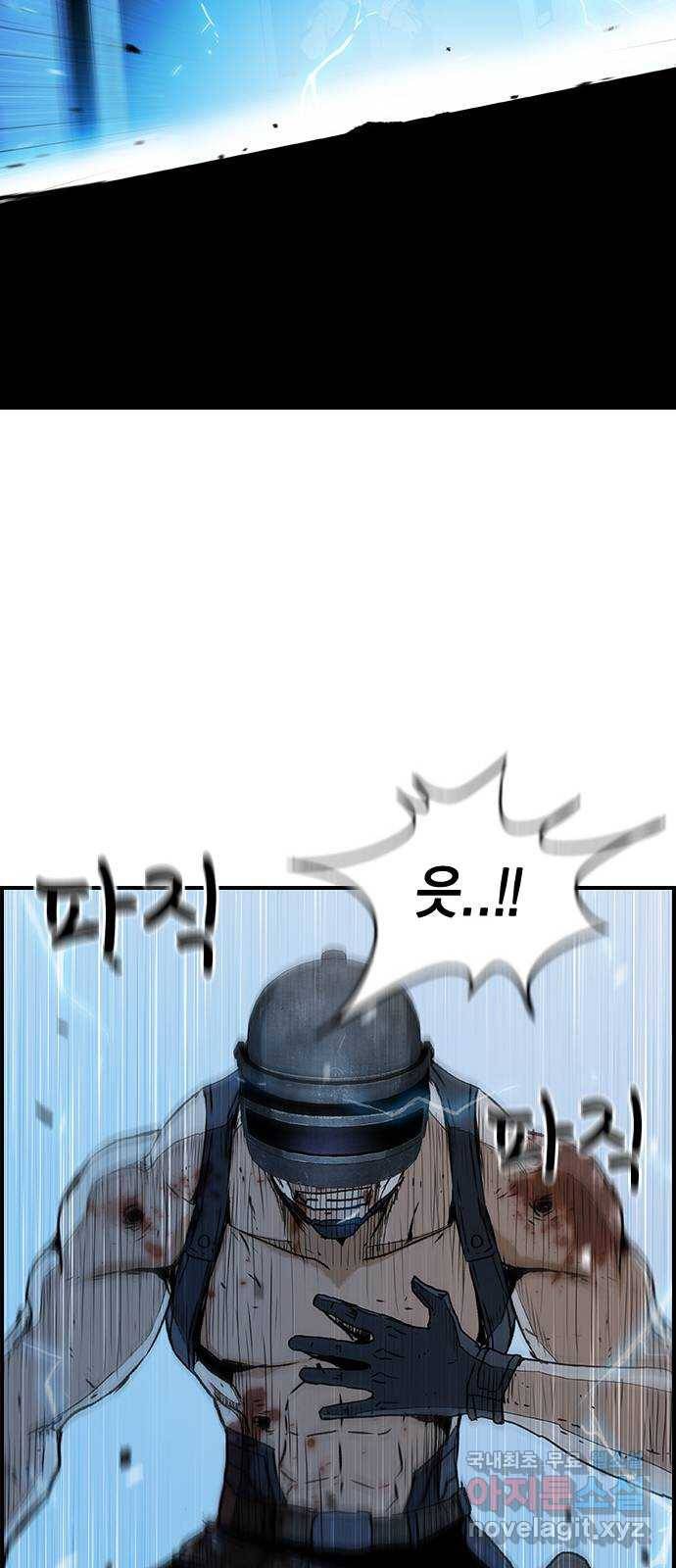 100 43- 정말로 명줄 긴 여자야 24