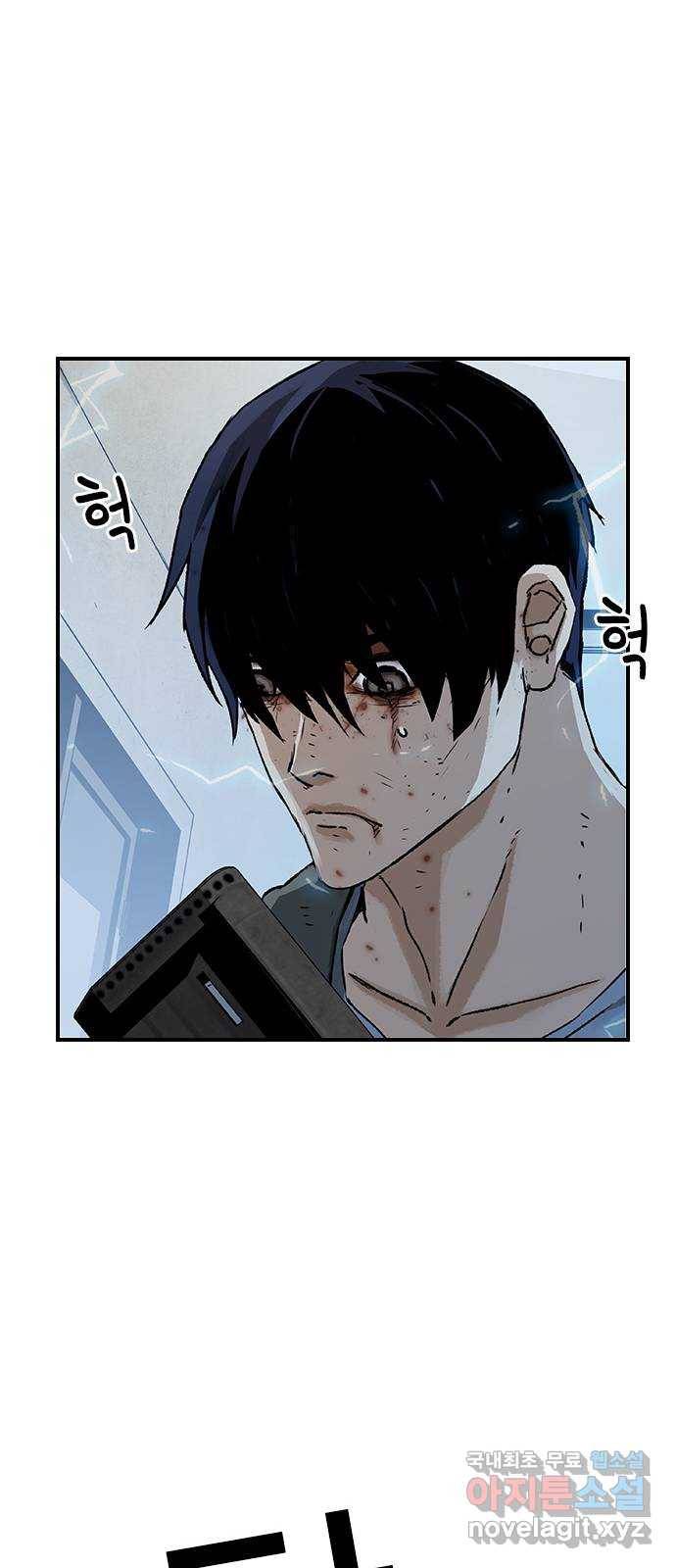 100 43- 정말로 명줄 긴 여자야 32