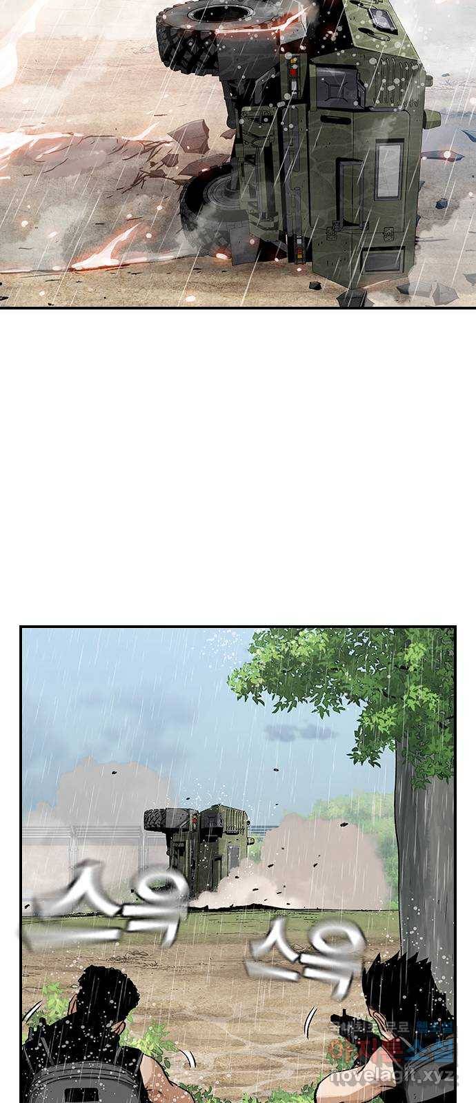 100 43- 정말로 명줄 긴 여자야 56