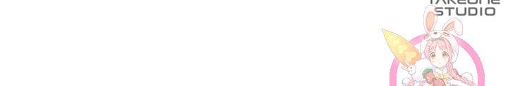 연생대딩 14화 79