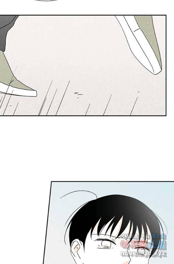 밀과 보리가 자란다 121화 78