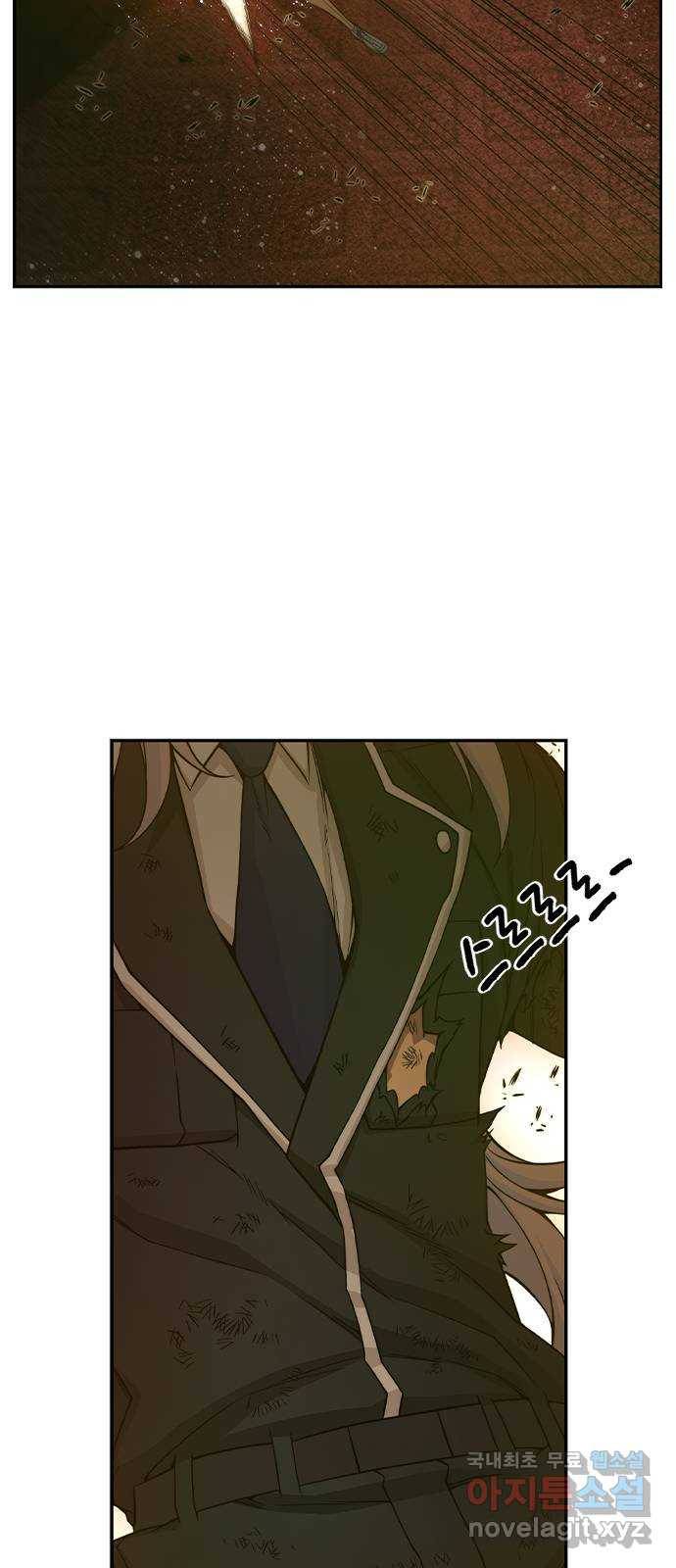 더 퀸즈 37화 16