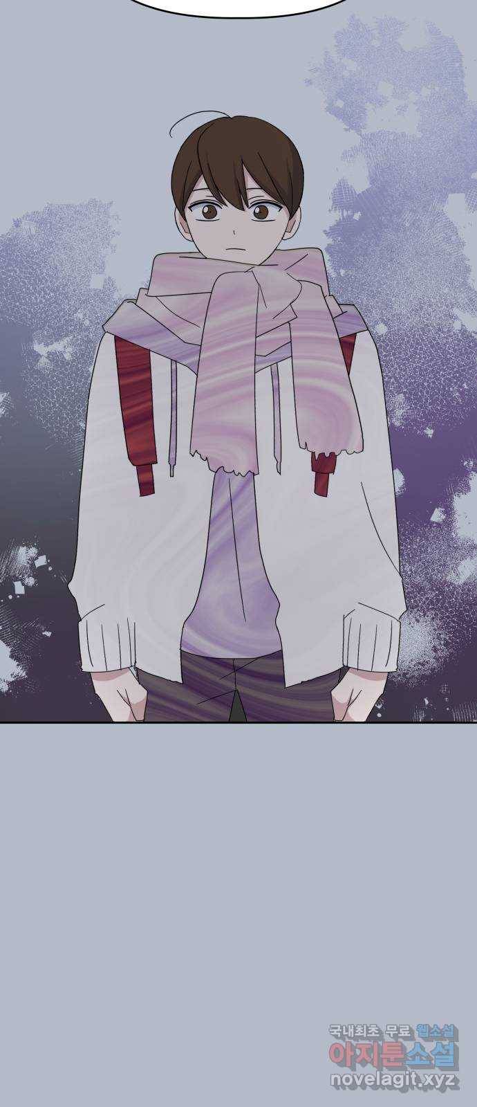 인과관계 31화. 해원의 이유(1) 16
