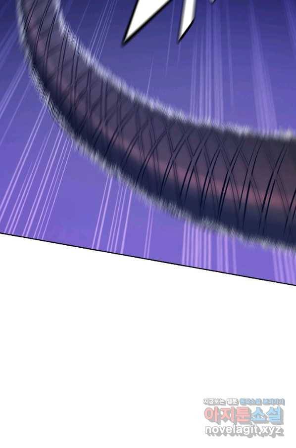 백련성신 735화 14