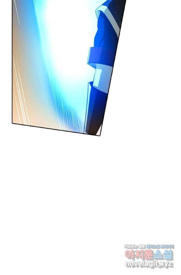 백련성신 735화 59