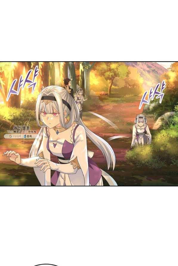 뢰신전기 15화 49