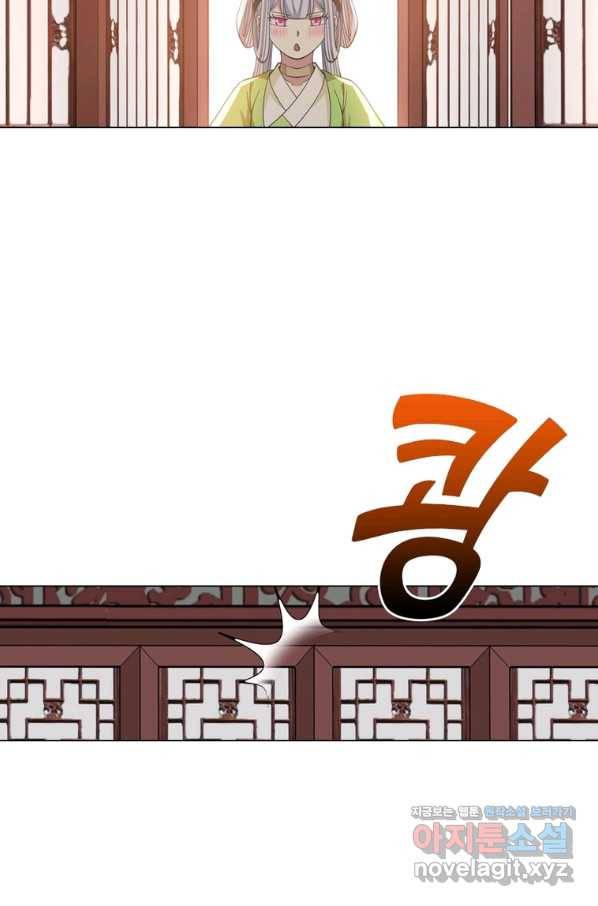 뢰신전기 32화 35