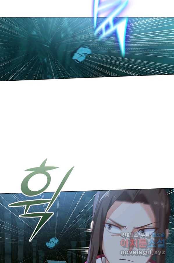 뢰신전기 35화 25