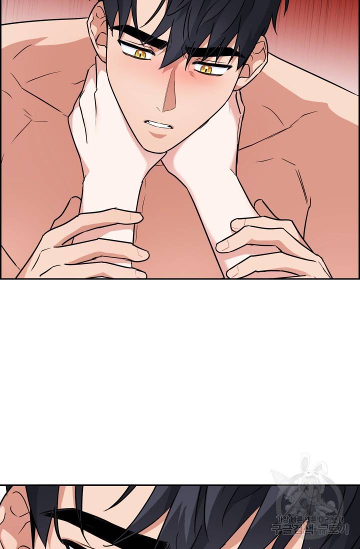 BAITS(베이츠) 40화 28