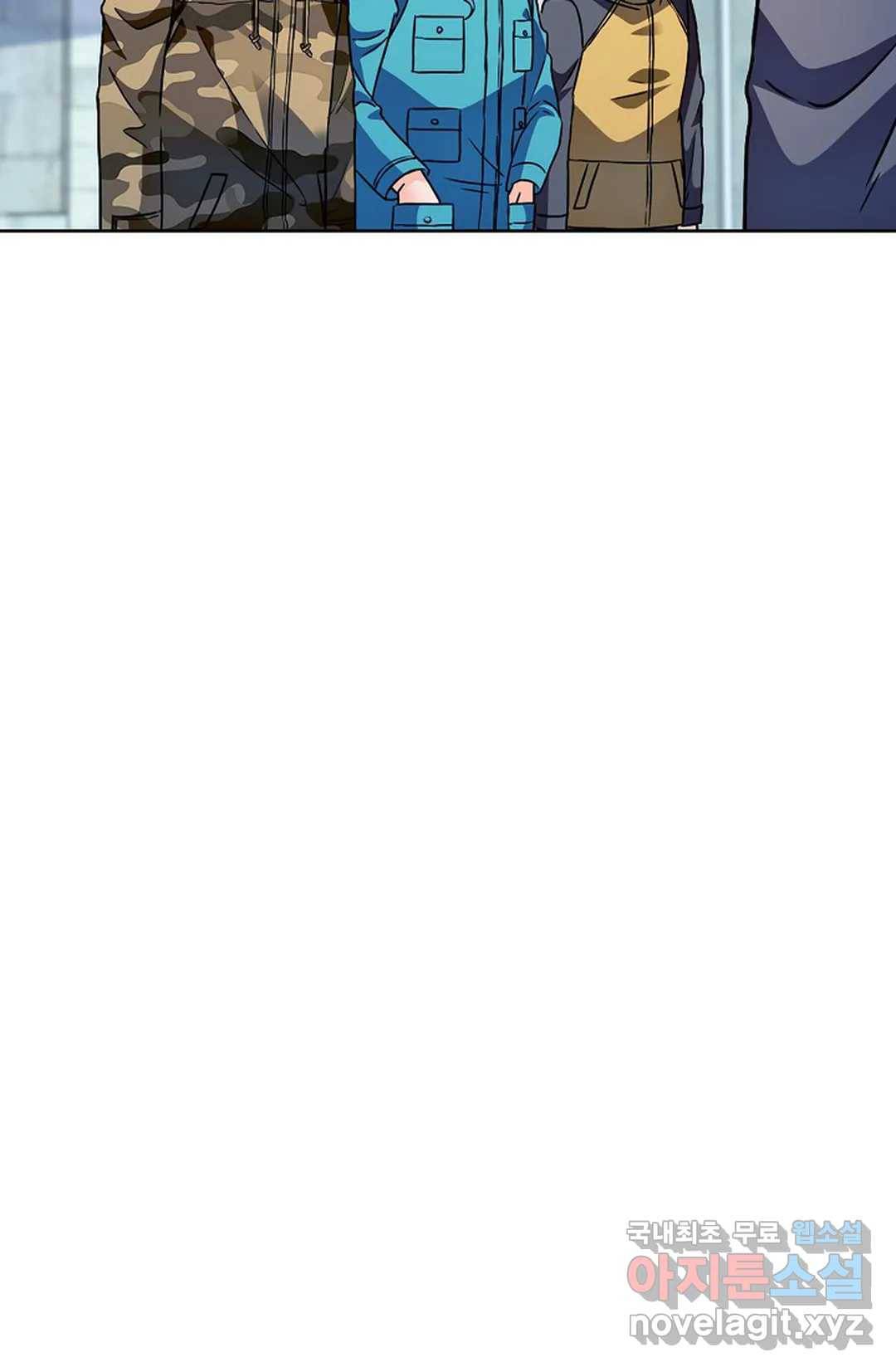 전직법사 760화 5