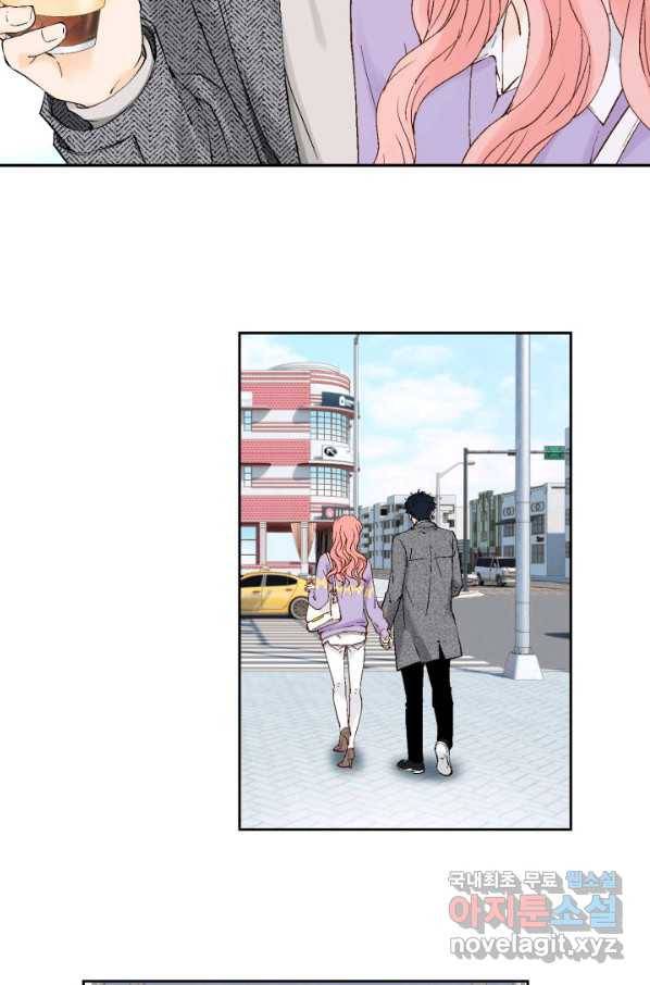 누구의 아이를 낳을까 109화 통금 79
