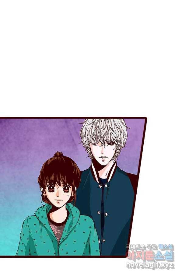 Oh,My 로맨틱 구미호 81화 2