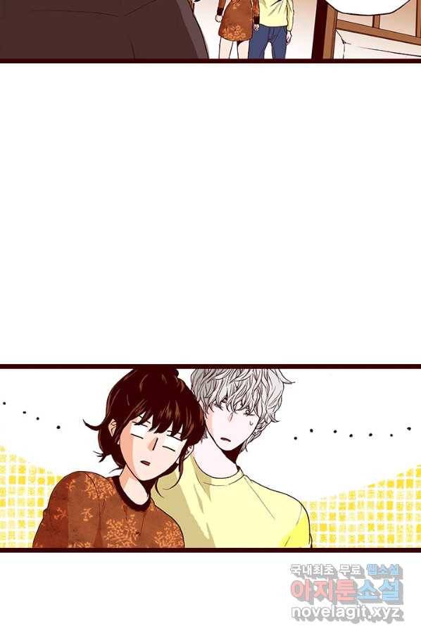 Oh,My 로맨틱 구미호 81화 52