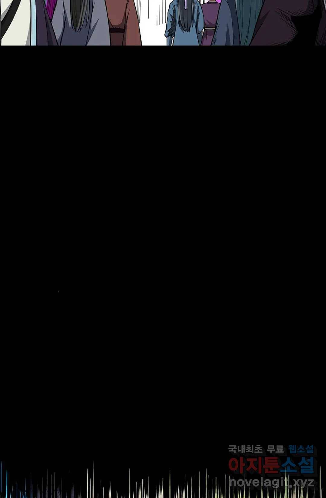 천존! 도시에 재림하다 214화 50