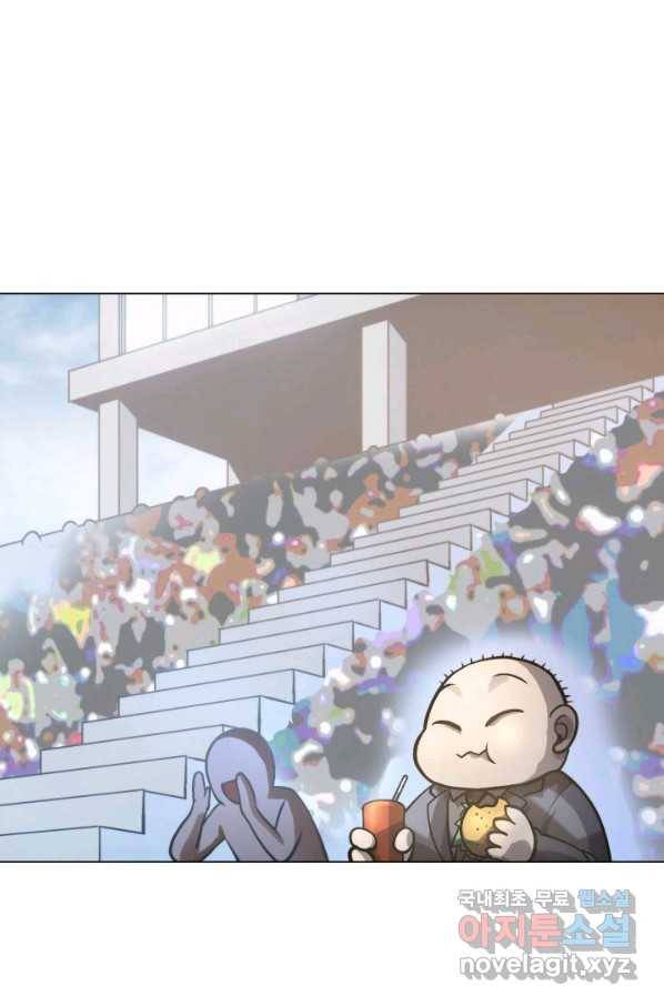 아기 다람쥐가 다 잘해요 18화 76